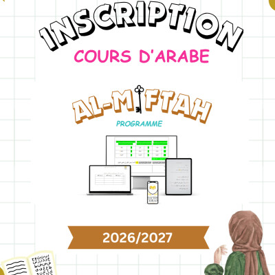Les inscriptions à nos cours d'arabe sont ouvertes 🎉 cover