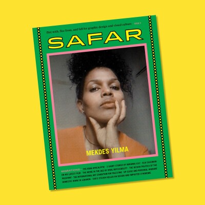 Beirut-based Journal Safar is beating the odds cover