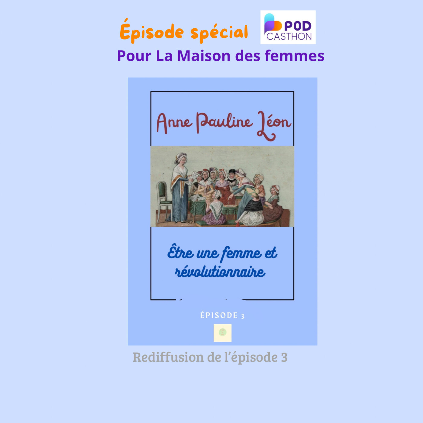 Le pas de côté - par Julie E.