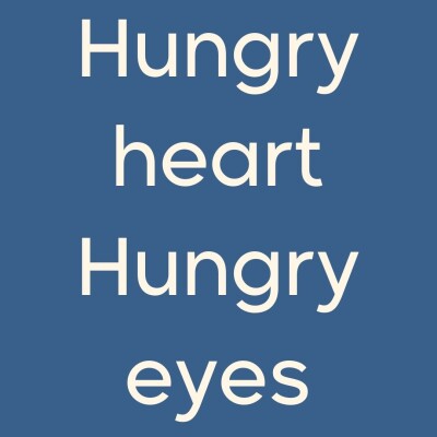 #CE5 Hungry heart cover