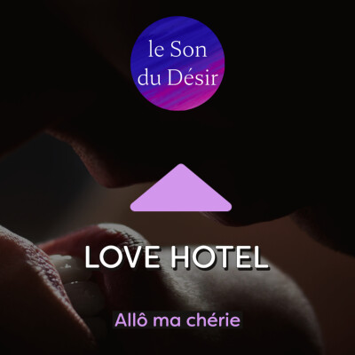 love hotel (durée vip 22mn) cover