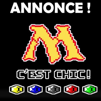 [2021] Une annonce déchirante... contre des perspectives excitantes ! cover