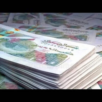 Attention, faute d’argent, les banques algériennes plafonnent sévèrement les retraits d’espèces  cover