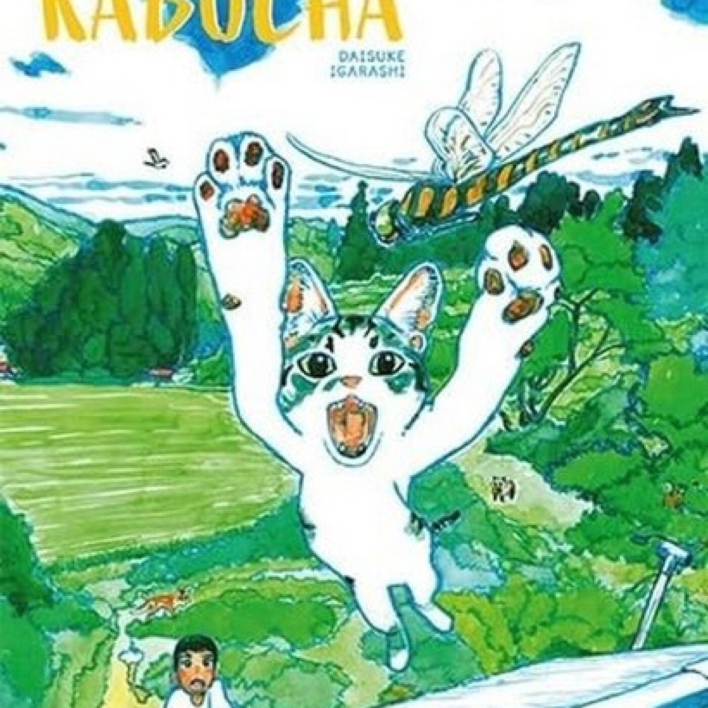 Les coups de coeur de Momie : Le petit monde de Kabocha d'Igarashi Daisuke episode artwork
