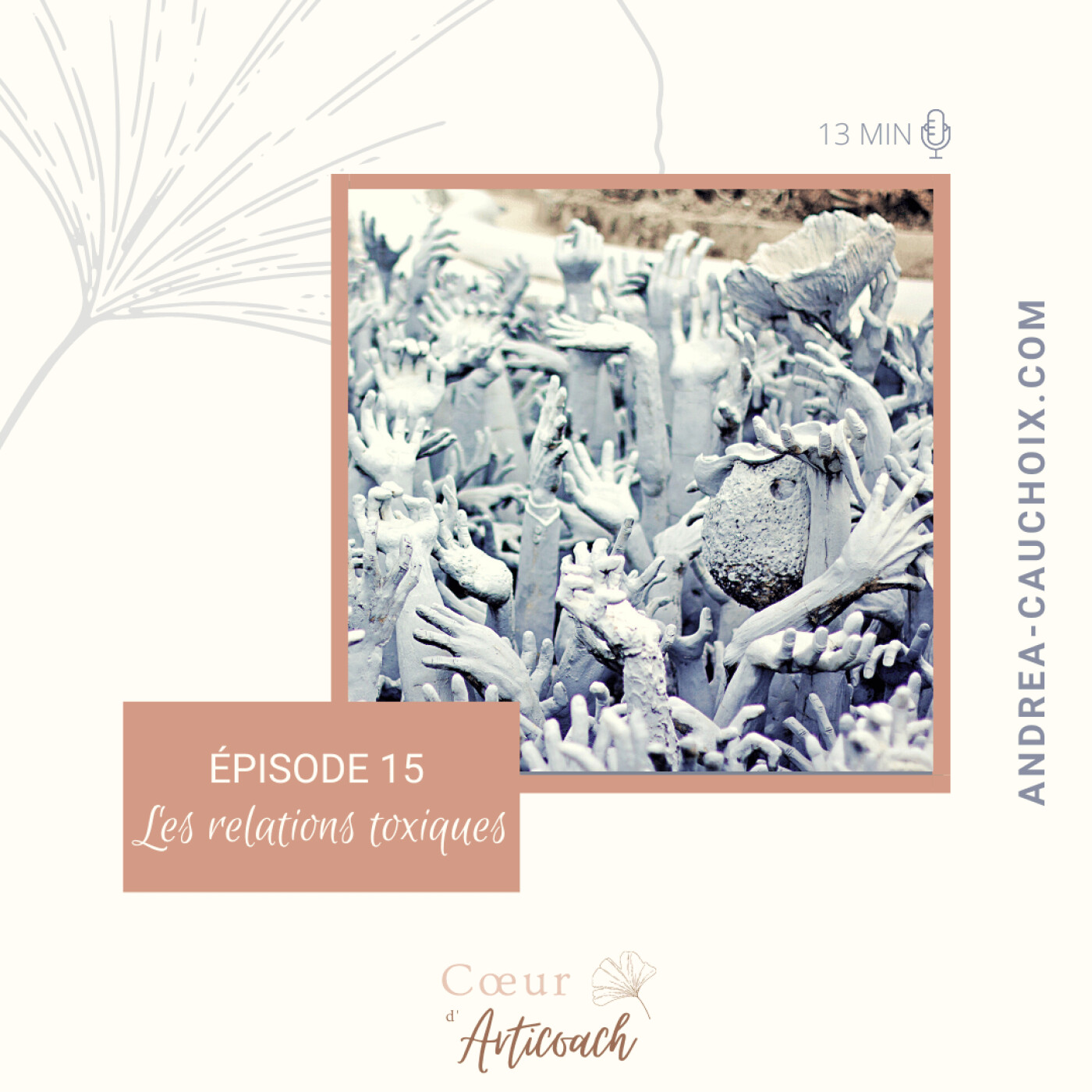 Cœur d\'articoach
