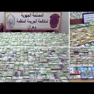 Hogra, trafic et bakchich : les vraies leçons de l’affaire des 150 milliards en Algérie  cover