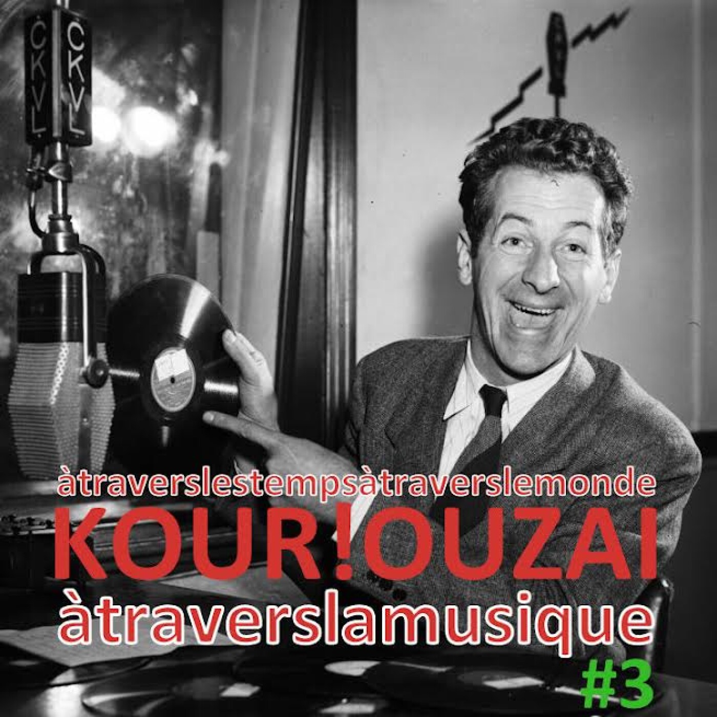 Kour!ouzai 3 episode artwork