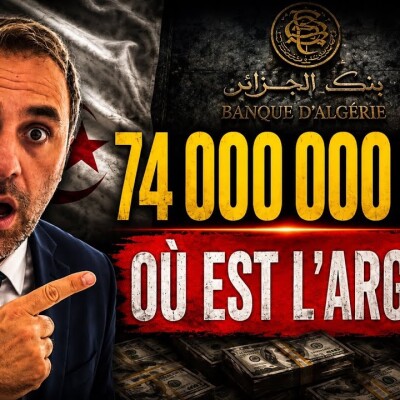 74 Milliards $ Dorment en Banque pendant que l’Algérie s’appauvrit cover