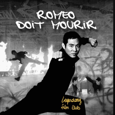 TRR17 - Romeo doit mourir (avec Gxldenboy) cover