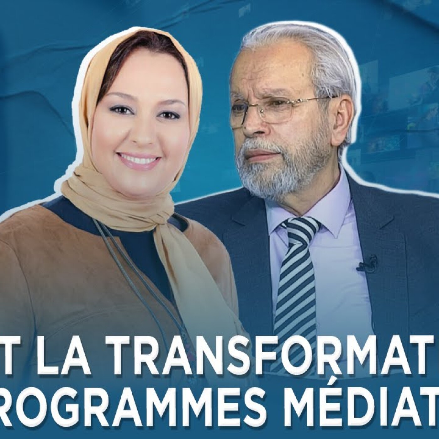 Spécial Face to Face avec Aziza Laayouni : L'IA et la transformation des programmes médiatiques episode artwork