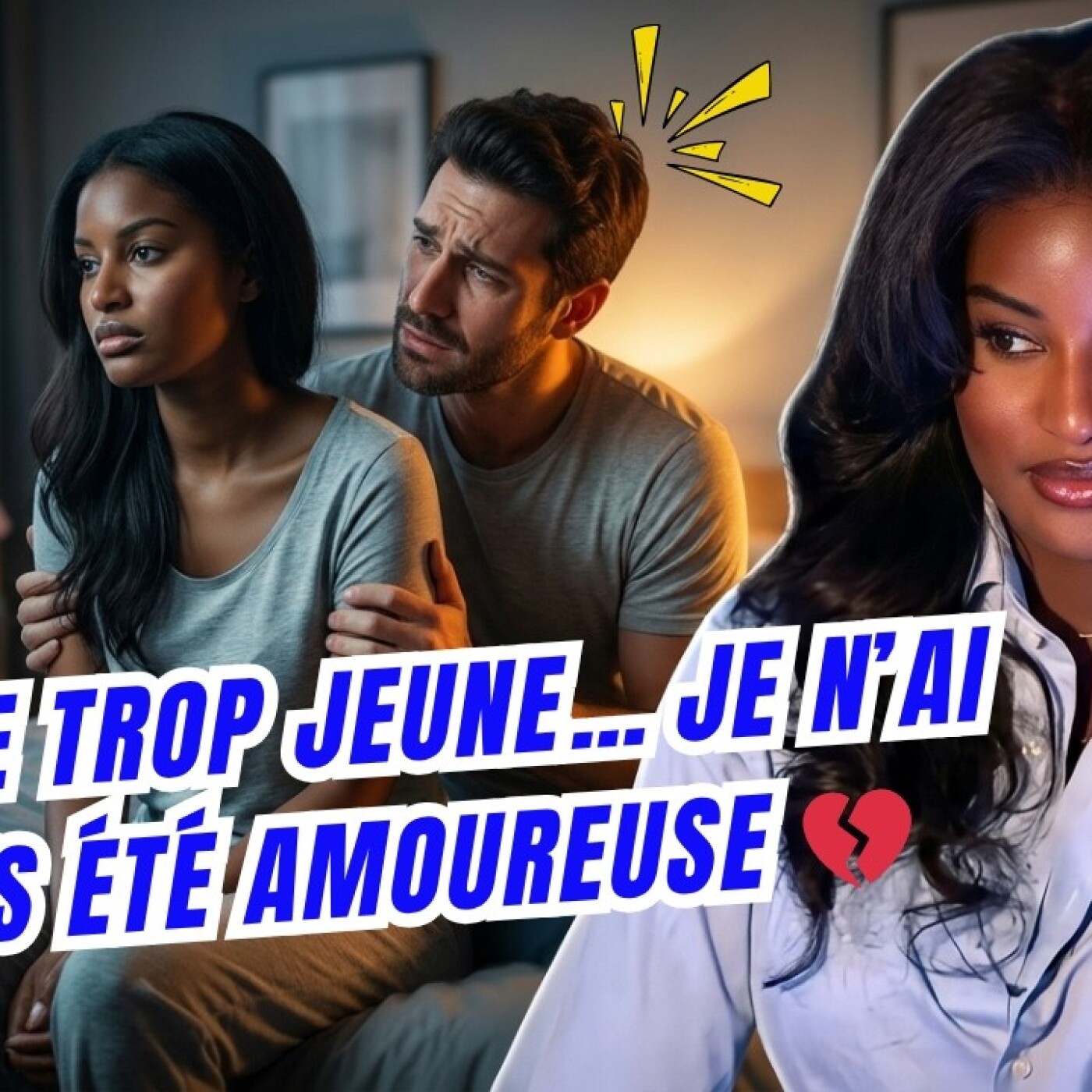JE  SUIS MARIÉ AVEC UN HOMME QUE J’AIME PAS !